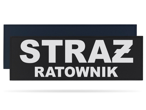 STRAŻ RATOWNIK naszywka odblaskowa