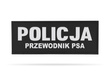 POLICJA PRZEWODNIK PSA naszywka odblaskowa