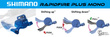 Manetka prawa SHIMANO Alivio SL-M3100 - 2 rzędowa