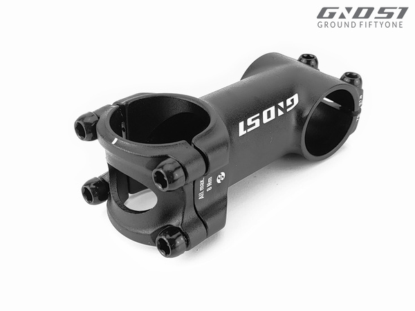 Wspornik kierownicy GND51 RACE Ultralight 75 mm / 1-1/8 cala / 31,8 mm 
