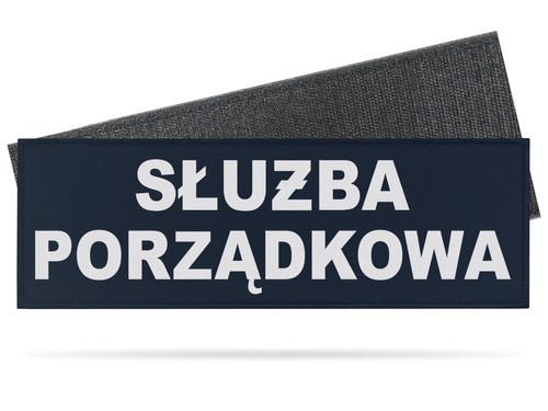 SŁUŻBA PORZĄDKOWA emblemat odblaskowy