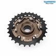Wolnobieg Shimano Tourney MF-TZ50 - 6 rzędów 14-28