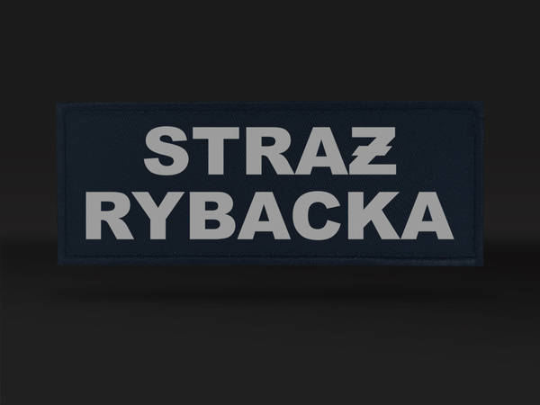 STRAŻ RYBACKA naszywka odblaskowa 