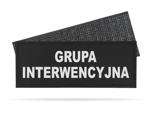 GRUPA INTERWENCYJNA naszywka odblaskowa