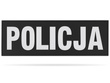 POLICJA naszywka odblaskowa