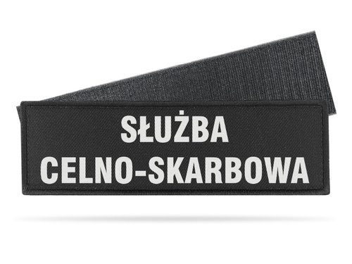 SŁUŻBA CELNO-SKARBOWA naszywka odblaskowa 16x5cm
