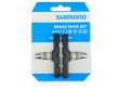 Klocki hamulcowe SHIMANO Deore M70T3