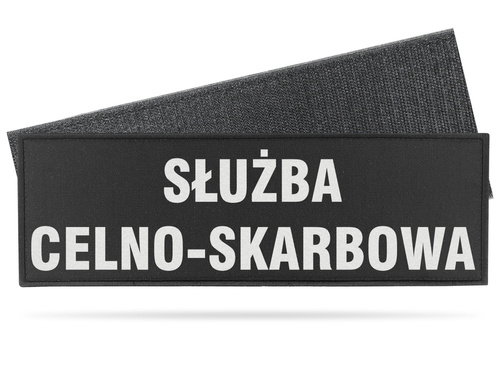 SŁUŻBA CELNO-SKARBOWA naszywka odblaskowa 30x10cm
