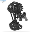 Przerzutka tylna Shimano Deore XT RD-M8130 - 11 rzędowa