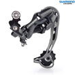 Przerzutka tylna Shimano Deore RD-M592-SGS - 9 rzędowa