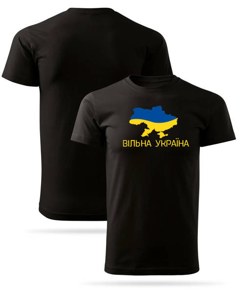 Koszulka T-shirt nadruk: WOLNA UKRAINA