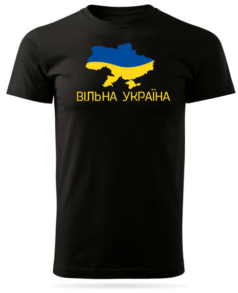 Koszulka T-shirt nadruk: WOLNA UKRAINA