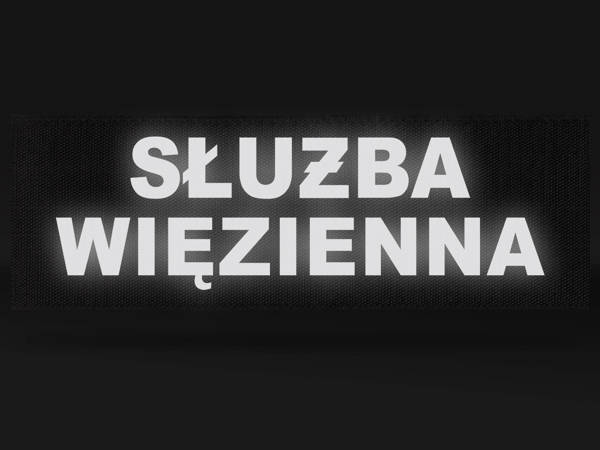 SŁUŻBA WIĘZIENNA emblemat odblaskowy