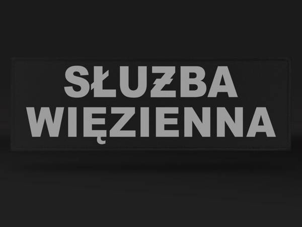 SŁUŻBA WIĘZIENNA naszywka odblaskowa