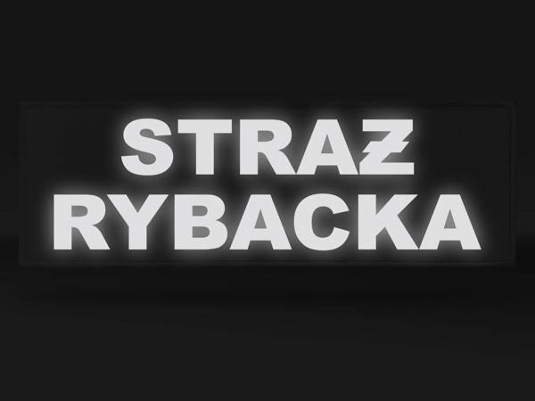 STRAŻ RYBACKA naszywka odblaskowa