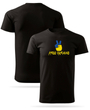 Koszulka T-shirt nadruk: FREE UKRAINE